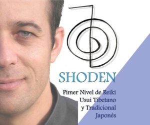 PRIMER NIVEL DE REIKI